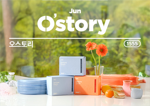 콘텐츠 썸네일